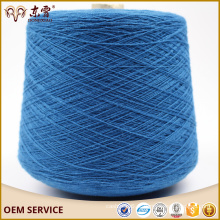 Fio de confecção de malhas Skein Baby Super Smooth Worsted Soft Natural Cashmere Fiber